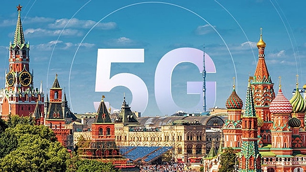 Мобильные операторы смогли забрать у силовиков частоты для российских 5G-сетей