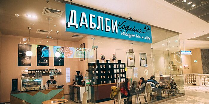 Сергей Дашков назначен генеральным директором «Даблби»