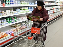 Россиян могут лишить акций и скидок на продукты