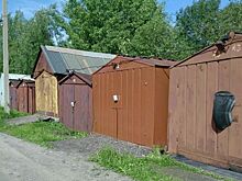 Гаражи костромичей у железной дороги постановили снести