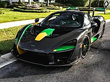 Единственная в своем роде McLaren Senna XP Home Victory Edition выставлена ??на продажу