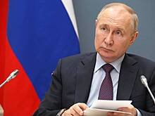 Путин назвал Курилы суверенной российской территорией, не подлежащей пересмотру