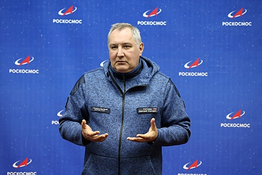 Рогозин рассказал, как Роскосмос помогает Минобороны