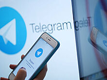 Telegram отложил запуск криптовалюты