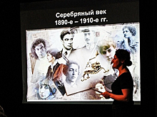 Ханты-Мансийский театр кукол отмечен стипендией