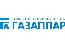 Девелопмент на горелках