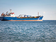 Бельгия заявила о захвате российского танкера «теневого флота»