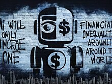 Новая вакансия OpenAI раскрыла её планы по созданию роботов