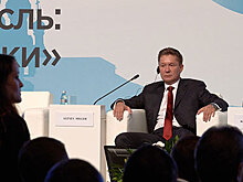 Глава «Газпрома» предсказал рост мировых цен на энергоресурсы