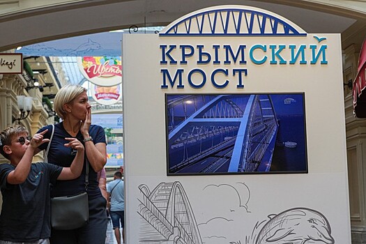 Политолог: правда о Крыме пробивает потоки лжи