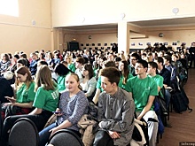 В Пскове учащиеся и студенты вместе с полицейскими и общественниками приняли участие в молодежной конференции.