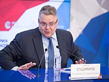 Жители Ставрополья начали собирать подписи за отставку губернатора Владимирова