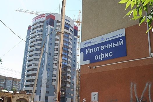 Поддержит ли "Губернаторская ипотека"в ульяновцах интерес к покупке жилья