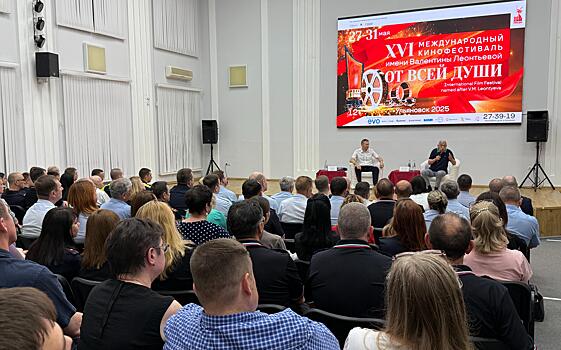 Ульяновские полицейские приняли участие в XVI Международном кинофестивале «От всей души»