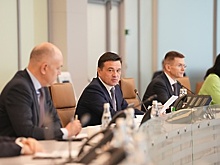 В Подмосковье запускают специальные гранты для IT-компаний