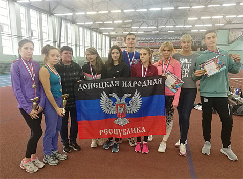 В ВФЛА заявили, что спортсмены из ЛНР и ДНР будут принимать участие в чемпионате России