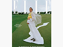 Опубликовано фото беременной Алеси Кафельниковой