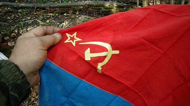 Почему флаг РСФСР получился «не такой, как все»