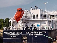 Сухогруз «Александр Пятов» из Нижнего Новгорода передали заказчику
