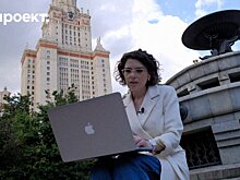 «Проект» выпустил расследование о домогательствах в школе для одаренных детей при МГУ