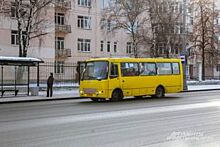 Летом в Екатеринбурге исчезнут микроавтобусы