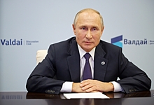 Владимир Путин рассказал о лучших качествах россиян