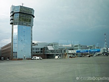 Аэропорт "Кольцово" готовится принять гостей ЭКСПО