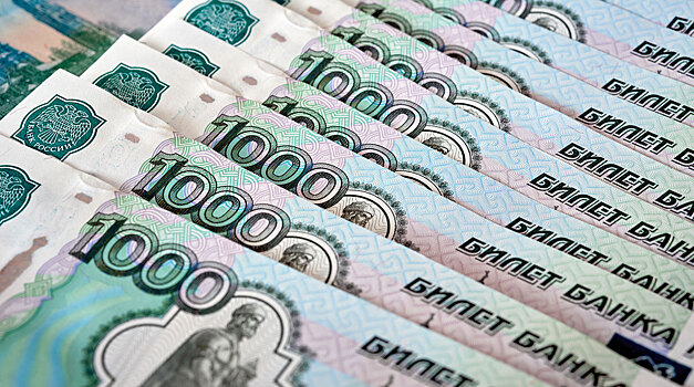 В ЦБ рассказали, когда выпустят модернизированную 1000-рублевую купюру