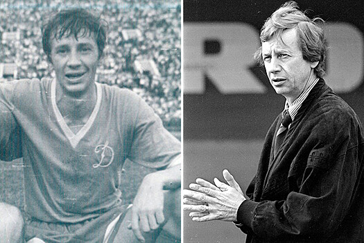 Как выглядели топ-тренеры России 1990-х: Романцев, Сёмин, Бесков, Садырин, Бышовец