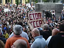 "Гавриловская революция": Грузия готова взорваться?