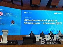 Искусственный интеллект в макроэкономике: от экспериментов ЦБ до гибридных моделей