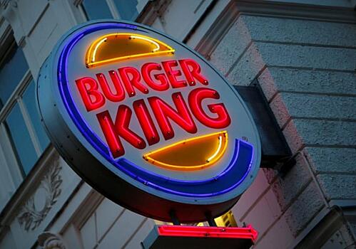 Burger King ответил на обвинения в слежке за россиянами