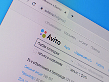 Иван Таврин стал владельцем Avito