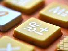 Банк Японии сохранил процентную ставку на отрицательном уровне - минус 0,1%