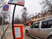 Кубань: Новороссийск ищет спасения в платных парковках