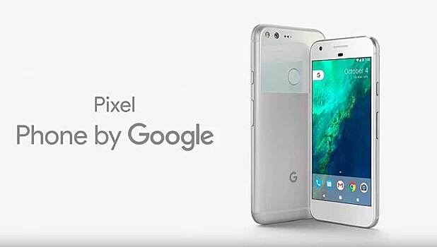 Google выпустит смарт-часы Pixel
