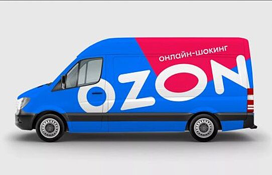 Производитель из Елабуги поставил интернет-ритейлеру Ozon 743 авто
