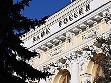 ЦБ обязал банки с октября использовать только российские сервисы по внутренним переводам