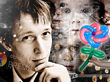 Благотворительный фонд «Время» проиграл суд СМИ