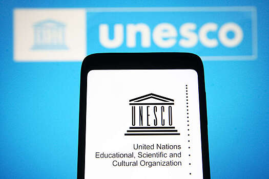 США уведомили ЮНЕСКО о решении возобновить членство в организации