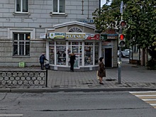 Союз журналистов России попросил губернатора сохранить в Екатеринбурге киоски «Роспечати»
