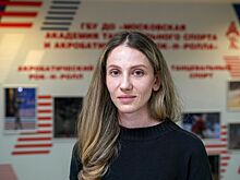 Высший класс, или Как в Москве тренируют спортсменов акробатического рок-н-ролла