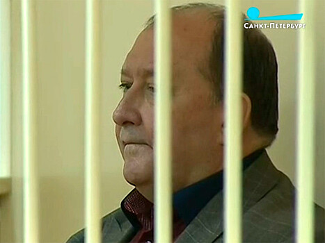 Экс-замглавы ФСИН Баринов получал взятки в ходе встреч на вокзале в Петербурге