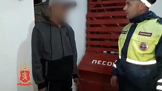 В Красноярском крае полицейские нашли наркотики у пассажира маршрутки