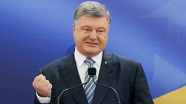 Как в России отреагировали на назначение "представителя" Порошенко в Крыму