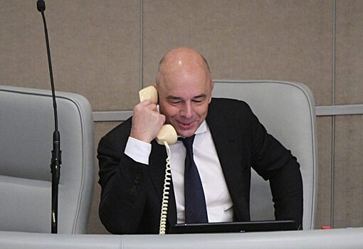 Минфин оценил перспективы повышения налога на доходы