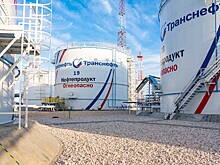 Масштабные работы на производственных объектах АО «Транснефть-Верхняя Волга» завершены