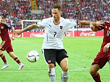 "Вест Хэм" продаст Арнаутовича, купленного полгода назад за рекордные деньги