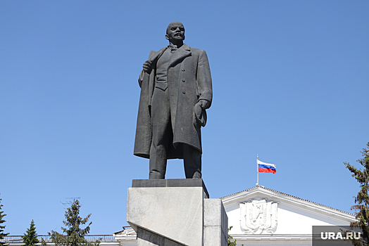 В курганском городе перенесут памятник Ленину