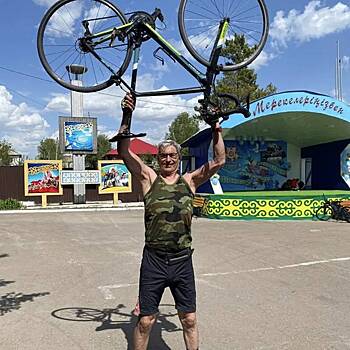 70-летний россиянин на велосипеде отправился в путешествие в Казахстан